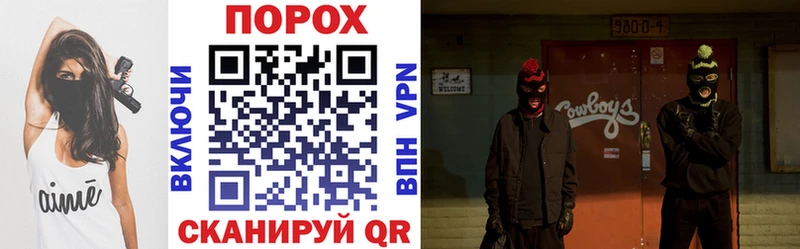 Amphetamine VHQ  блэк спрут ССЫЛКА  Магнитогорск 