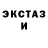 КЕТАМИН VHQ Boris Matishes