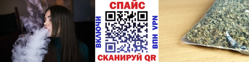 БУТИРАТ вода  Магнитогорск 