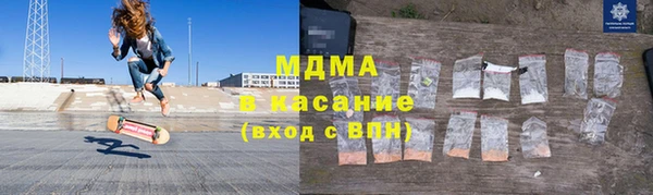 не бодяженный Алексин