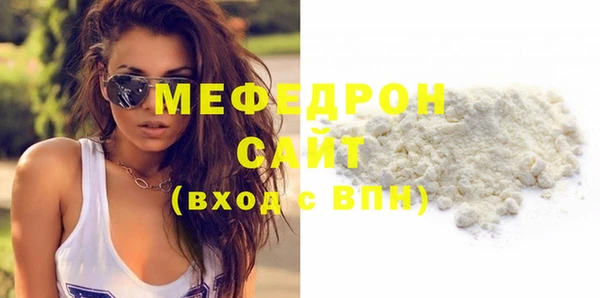 кокаин перу Липки