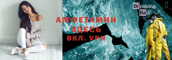 синтетический гашиш Абдулино
