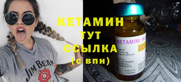 не бодяженный Алексин