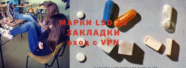 не бодяженный Алексин