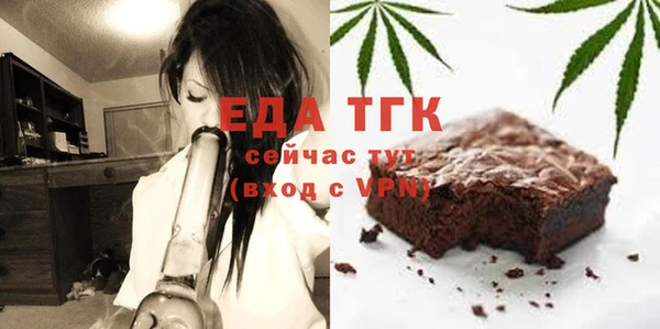 экстази Алексеевка