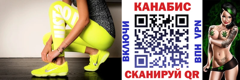 Шишки марихуана MAZAR  где купить наркотик  Магнитогорск 